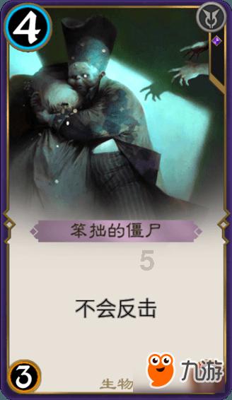 利用图像判断方程1/2x^2=3x-2