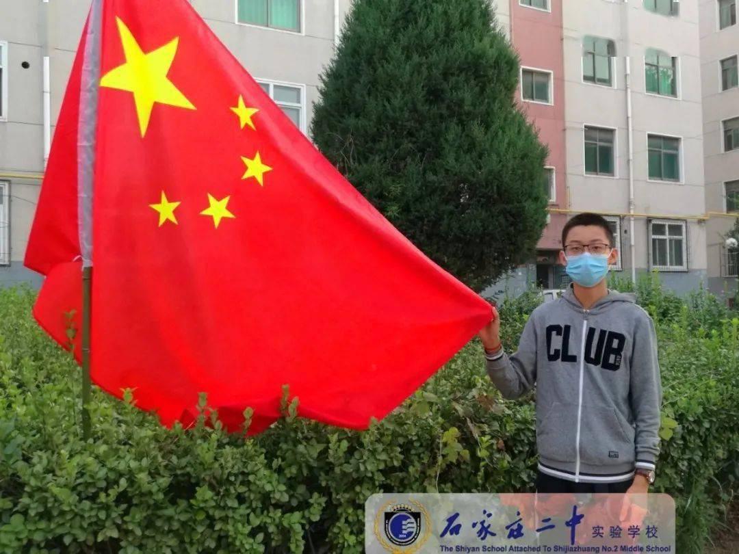上班族该如何理财？游戏画面